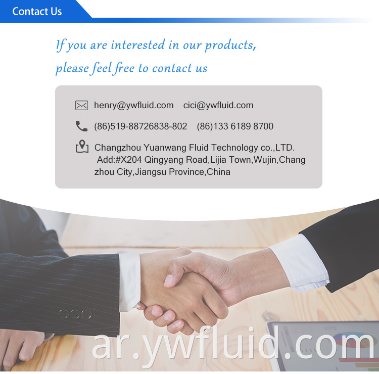 مضخات YWfluid الخرطومية التمعجية عالية الأداء المستخدمة في الري بالتنقيط مناسبة لنقل السوائل اللزجة غير اللزجة